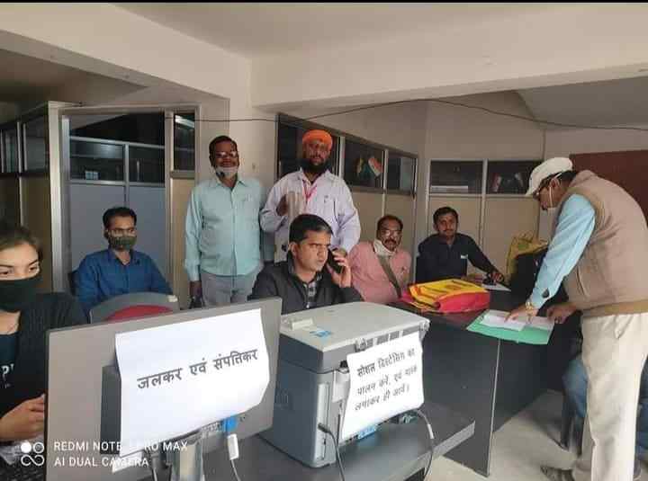 Madhya Pradesh enagarpalika - Field Photos
